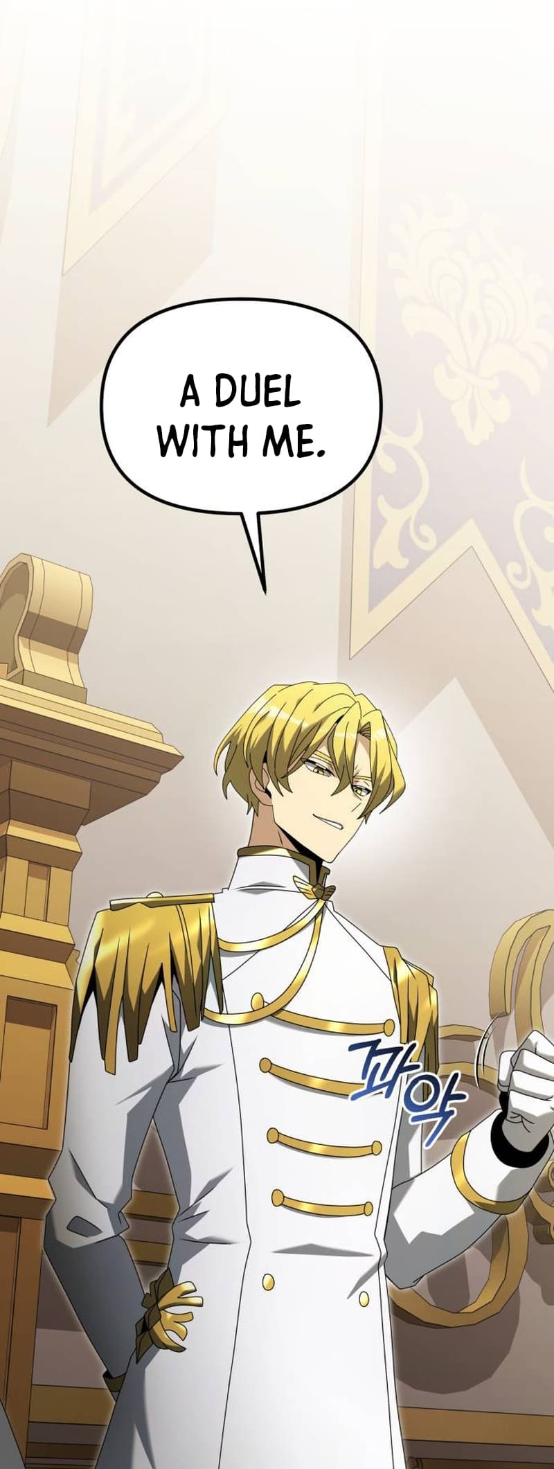 Terminally-Ill Genius Dark Knight, Chapter 68 image 14